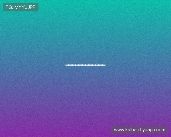 详细解析乌拉圭与西班牙在世界杯上的交手战绩及未来比赛预测